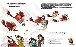 Czarodziejka Violetta, figle i zaczarowana zupa