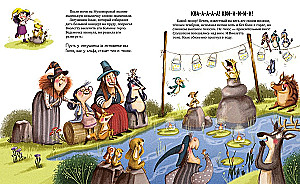 Czarodziejka Violetta, figle i zaczarowana zupa