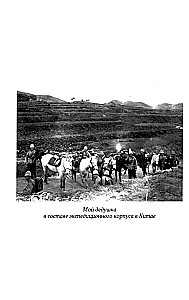 33 ideogramy. Mała chińska książka harmonii i szczęścia