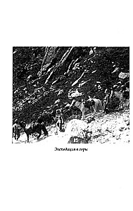 33 ideogramy. Mała chińska książka harmonii i szczęścia