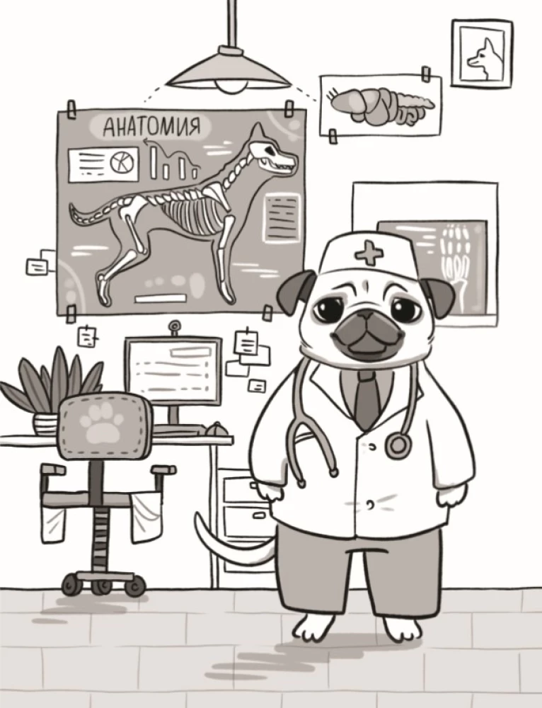 Let's Pet! How to Massage Your Dog