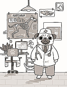 Let's Pet! How to Massage Your Dog