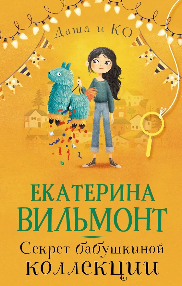 Sekret babcinej kolekcji