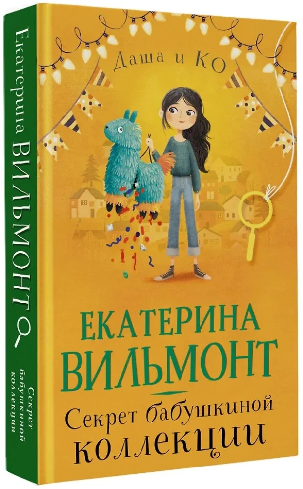 Sekret babcinej kolekcji