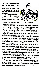 Pasivaikščiojimai po Senąją Kolomną. Vaizdingos Šiaurės Venecijos rajono plėtros istorija