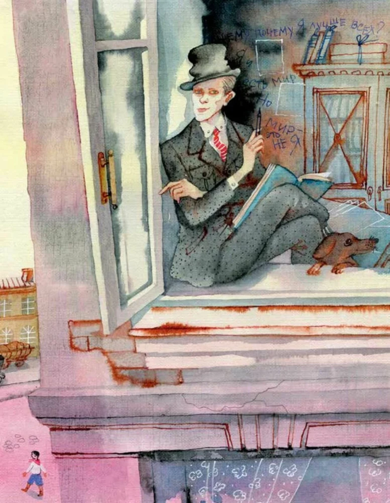 What I Can Learn from Daniil Kharms