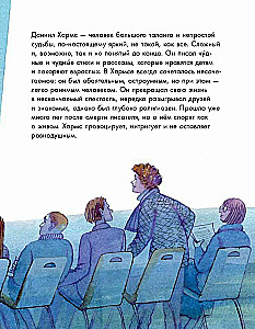 What I Can Learn from Daniil Kharms