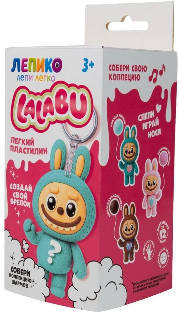 Lalabu Light Plasticine Set, Blue