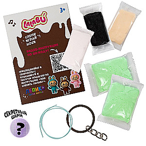 Lalabu Light Plasticine Set, Blue