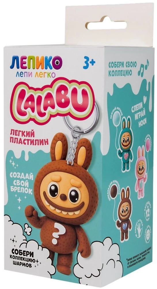 Lalabu Light Modeling Clay Set, Brown