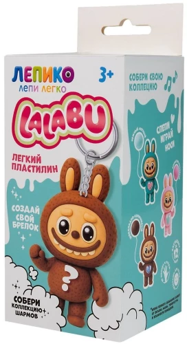 Lalabu lengvo plastilino rinkinys, rudas