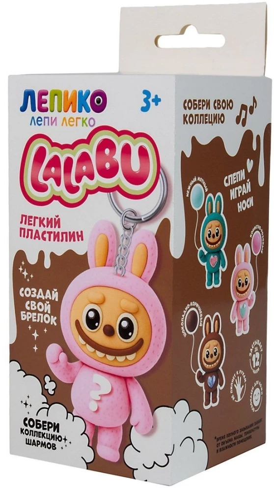 Lalabu Light Modeling Clay Set, Pink