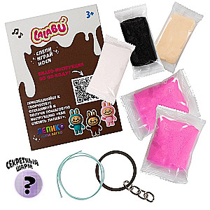 Lalabu Light Modeling Clay Set, Pink