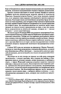 Kuningas George VI. Windsorite dünastia järglase elu ja valitsemine, Briti impeeriumi juht Teise maailmasõja aastatel