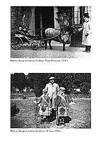 Kuningas George VI. Windsorite dünastia järglase elu ja valitsemine, Briti impeeriumi juht Teise maailmasõja aastatel