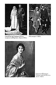 Kuningas George VI. Windsorite dünastia järglase elu ja valitsemine, Briti impeeriumi juht Teise maailmasõja aastatel