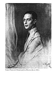 Kuningas George VI. Windsorite dünastia järglase elu ja valitsemine, Briti impeeriumi juht Teise maailmasõja aastatel