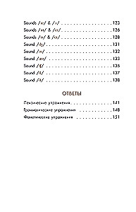 Der Wald Detektiv auf Englisch. Lesen mit Freude und das Niveau erhöhen: A1