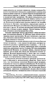 Kuldne aeg Veneetsia vabariigis. Vallutajad, kaupmehed ja Euroopa esimesed pangandajad