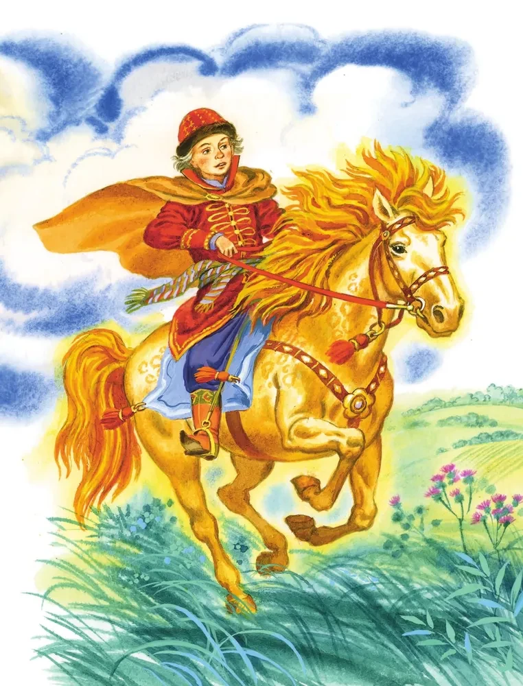 Fairy Tales for My Beloved Grandson