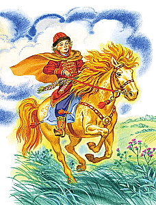 Fairy Tales for My Beloved Grandson