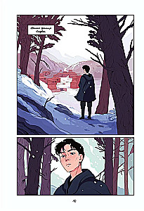 Демон в лесу