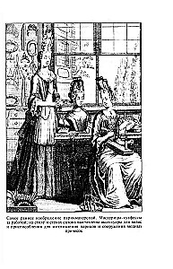 Unikaalne stiil. Kuidas prantslased leiutasid kõrge moe, gurmaanide köögi, šikid kohvikud, peene stiili ja glamuur