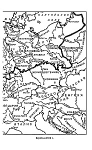 Prantsuse-Preisi sõda. Otto von Bismarck Napoleon III vastu. 1870—1871