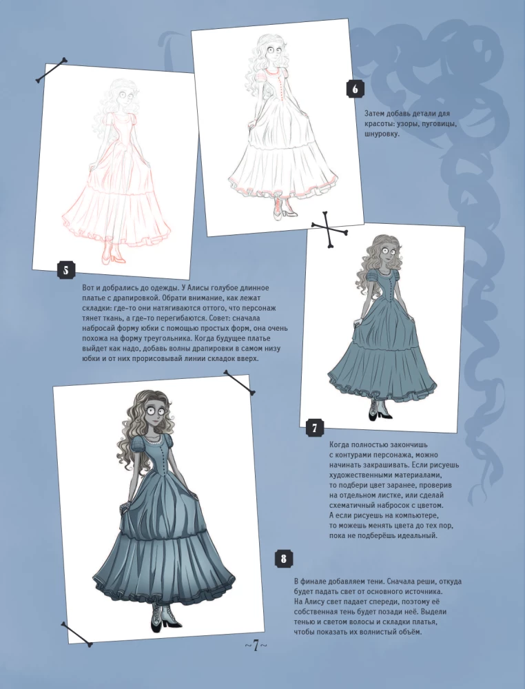 Die Kunst der Dunkelheit. Grafische Welten von Tim Burton