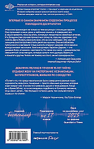 Prosił o mówienie szeptem. Głośna sprawa o cichym przemocy w rodzinie Peliko