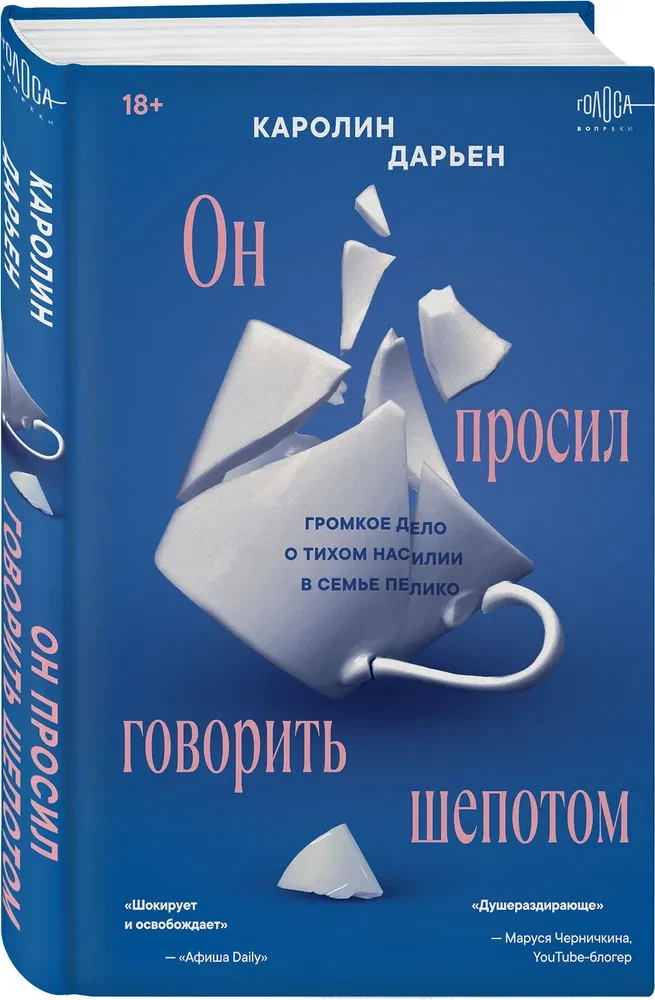 Prosił o mówienie szeptem. Głośna sprawa o cichym przemocy w rodzinie Peliko