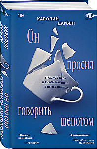 Prosił o mówienie szeptem. Głośna sprawa o cichym przemocy w rodzinie Peliko