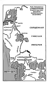 Тридцатилетняя война. Величайшие битвы за господство в средневековой Европе. 1618—1648