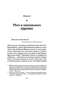 The King Forever: The Life of Olaf the Holy, the Bloodiest Viking