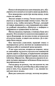 Śpiący zabójca. Zabójstwo w Mezopotamii. Tajemnica zamku Chimniz. O 4:50 z dworca Paddington. Zestaw 4 książek