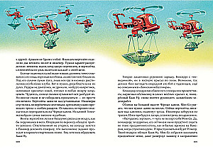 The Mystery of the Abandoned Castle