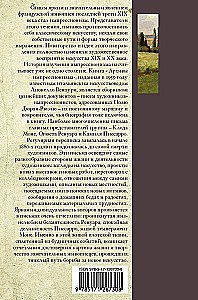 Impressionisten. Tagebücher und Briefe