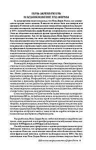 Impressionisten. Tagebücher und Briefe