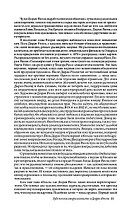 Impressionisten. Tagebücher und Briefe