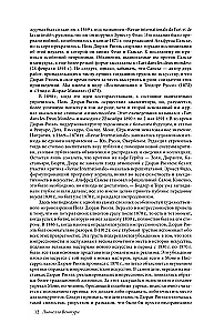 Impressionisten. Tagebücher und Briefe