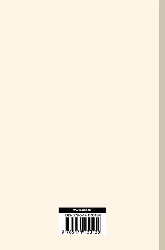 Feynman's Lectures on Physics