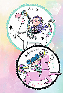 UniCornia. Opiekunowie jednorożców. Przygoda w Krainie wróżek