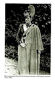 Der große Fürst Alexander Michailowitsch. Erinnerungen in Russland. Im Exil