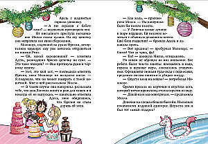 Milla un mini-mamontiņš. Atklājums zemeņu dobē