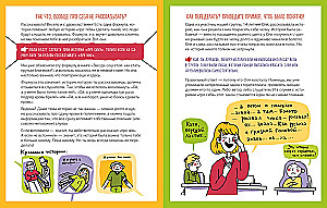 Kalbėk kaip lyderis. Kaip pasakoti istorijas, kurios surenka patikimus balsus