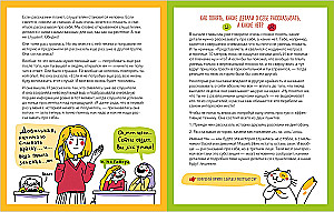 Kalbėk kaip lyderis. Kaip pasakoti istorijas, kurios surenka patikimus balsus