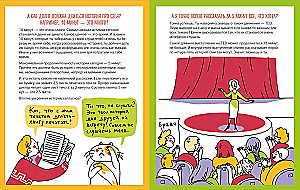 Kalbėk kaip lyderis. Kaip pasakoti istorijas, kurios surenka patikimus balsus