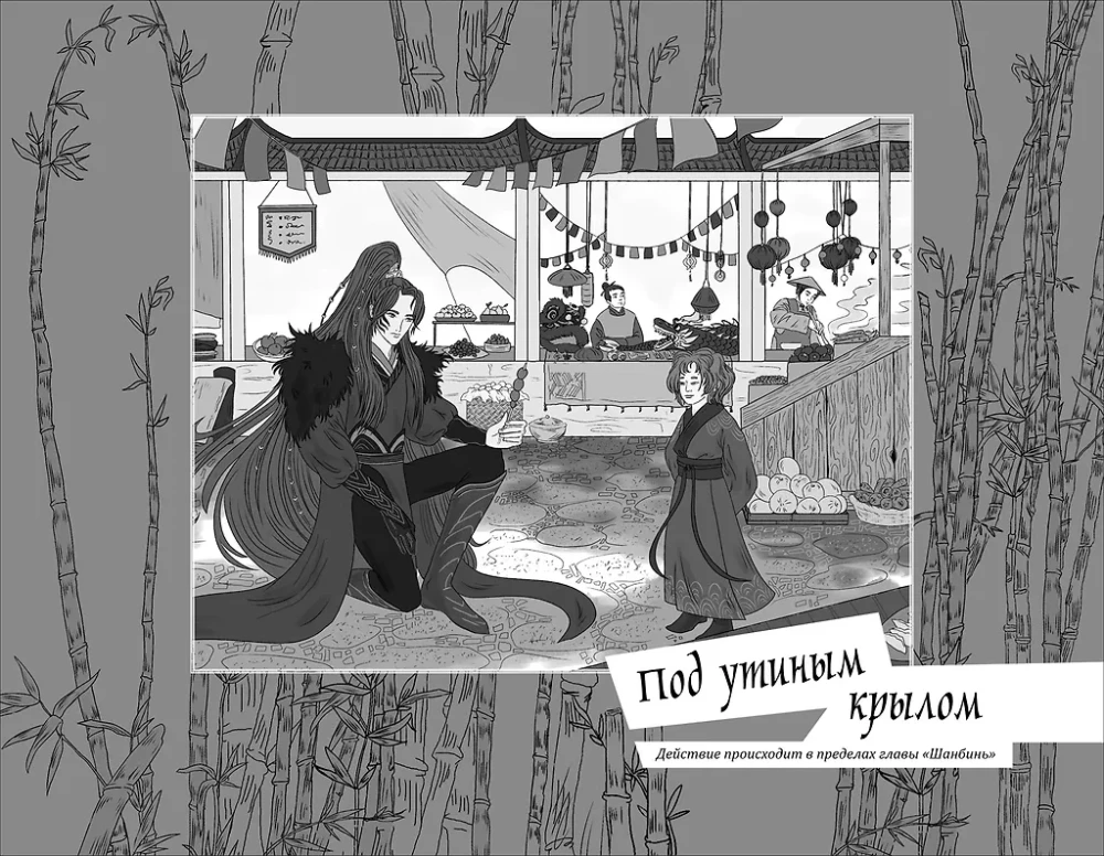 Pionide lilled lumel. Tom 5