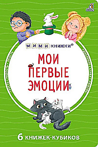 Mimi - Bücher. Meine ersten Emotionen. 6 Bücher - Würfel