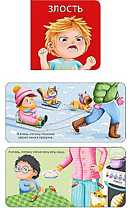 Mimi - Bücher. Meine ersten Emotionen. 6 Bücher - Würfel